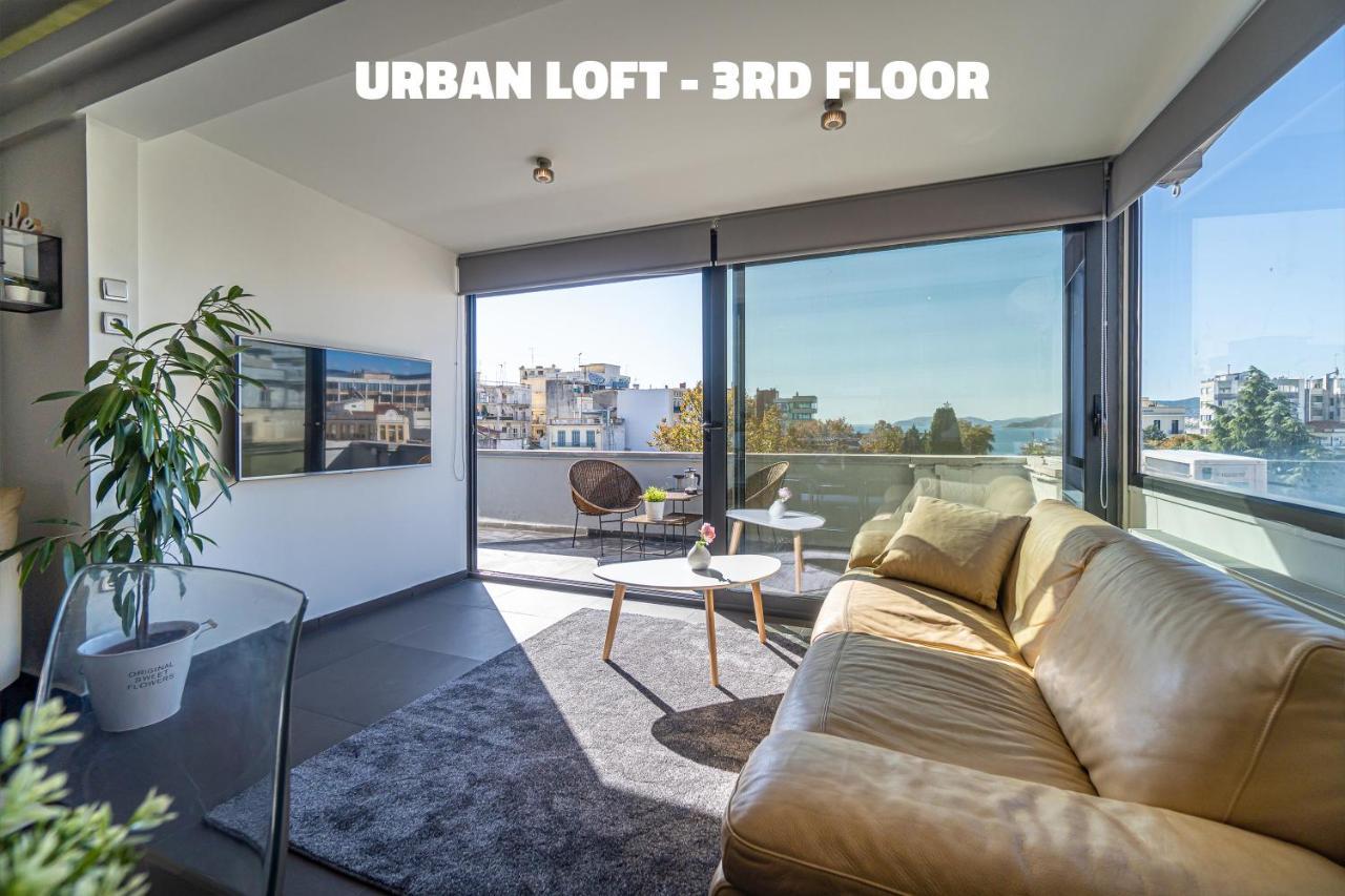 Urban Loft & Urban Flat 2025 Apartment
