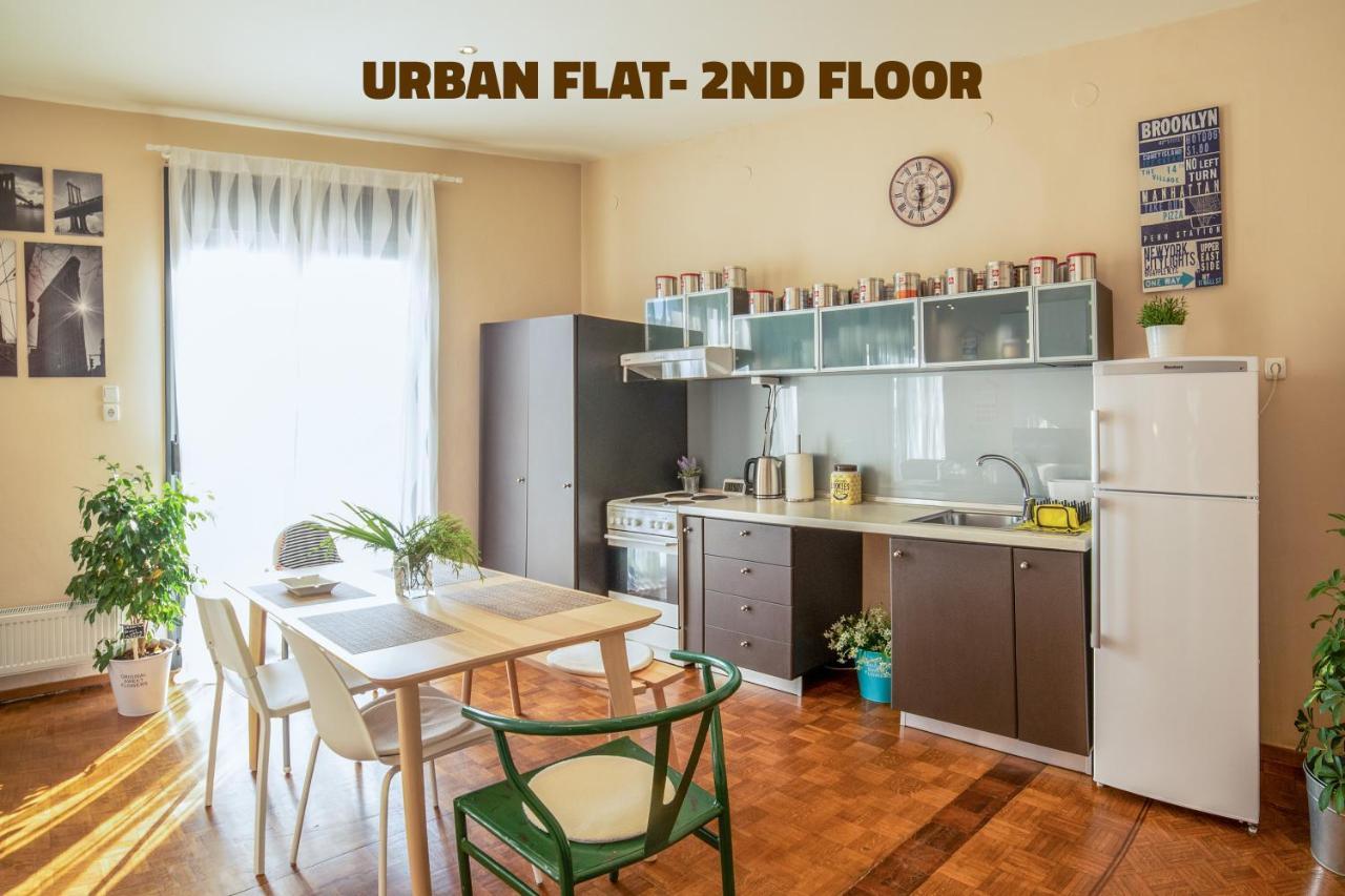 Apartment Urban Loft & Urban Flat 2025 *