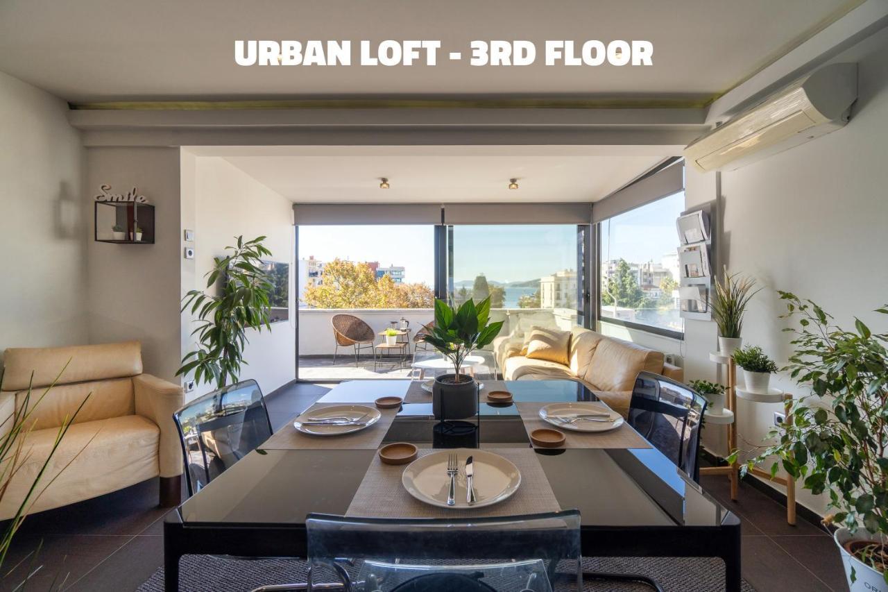 Urban Loft & Urban Flat 2025 Kavala