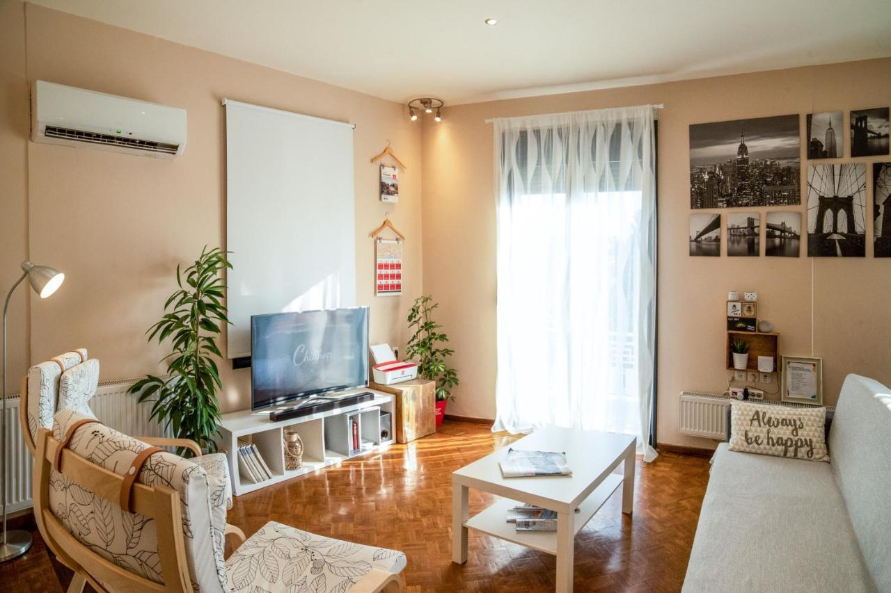 Urban Loft & Urban Flat 2025 Apartment